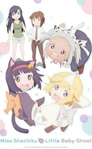 Miss Shachiku and the Little Baby Ghost movie