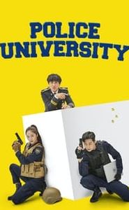 Police University movie