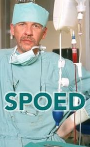 Spoed movie