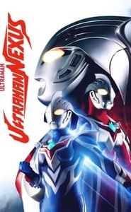 ウルトラマンネクサス movie