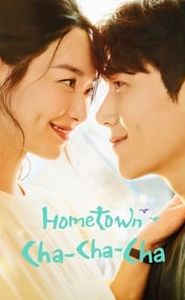 Hometown Cha-Cha-Cha movie