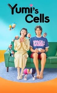 Yumi's Cells movie