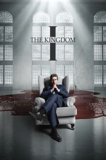Son Royaume movie
