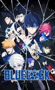 Blue Lock movie