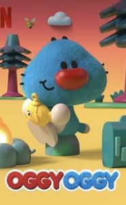 Oggy Oggy movie