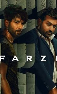 Faux movie