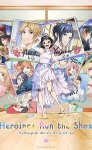 Heroines Run the Show movie