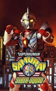 Superhuman Samurai Syber-Squad movie