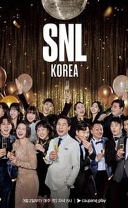 SNL 코리아 리부트 movie