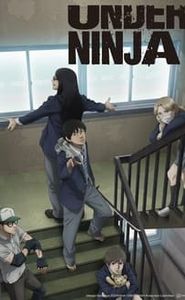 UNDER NINJA movie