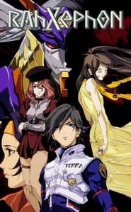 RahXephon movie