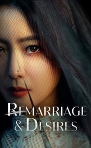 Remarriage & Desires movie