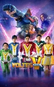 Voltes V: Legacy movie