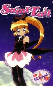 Kaitou Saint Tail movie