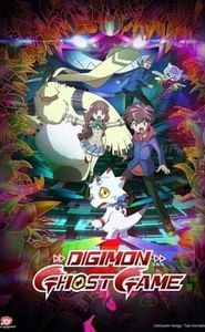 Digimon Ghost Game movie