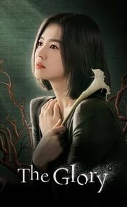 The Glory movie
