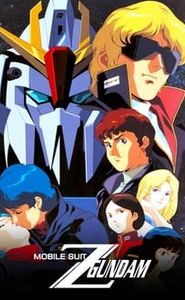 Mobile Suit Zeta Gundam movie