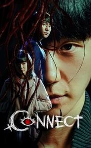 À vue d'œil movie