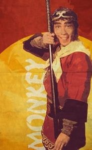 Monkey Magic movie