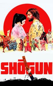 Shōgun movie