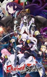 Demon Slave movie