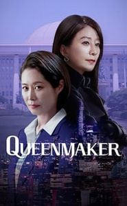 Queenmaker-hd