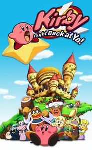 Kirby movie