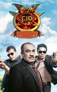 C.I.D. movie