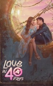 Love in 40 Days movie