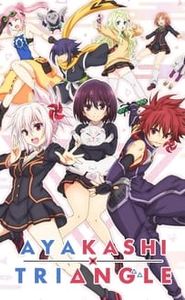 Ayakashi Triangle movie