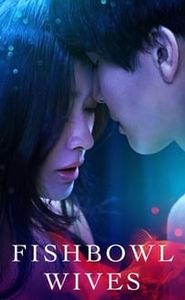 La Vie en rond movie