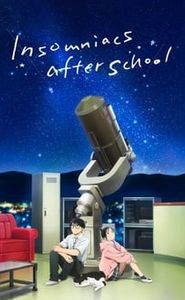 Insomniacs After School movie