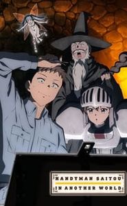 Handyman Saitou In Another World movie
