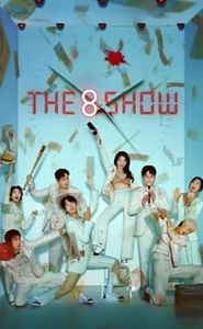 The 8 Show movie