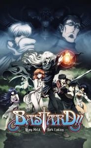 Bastard!! Heavy Metal, Dark Fantasy movie