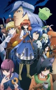 Helck movie
