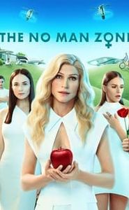 Два холма movie