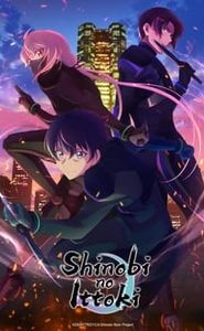 Shinobi no Ittoki movie