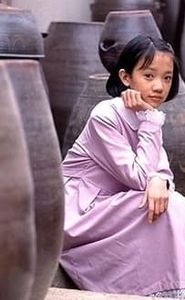 은실이 movie