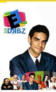 XHDRBZ movie