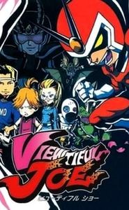 ビューティフル ジョー movie