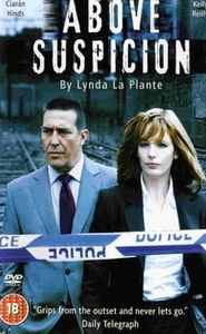 Insoupçonnable movie