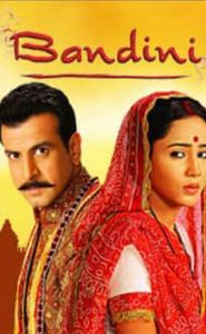 Bandini movie