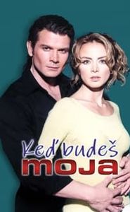 Paloma movie