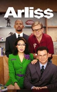 Arliss movie