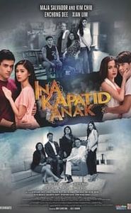 Ina, Kapatid, Anak movie