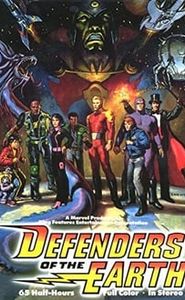 Flash Gordon et les défenseurs de la terre movie