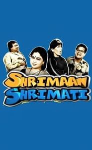 श्रीमान श्रीमती movie