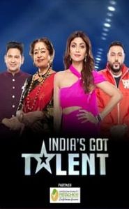 India's Got Talent movie