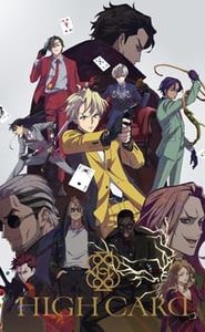 High Card movie